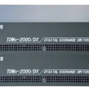 威譜TDMx-2000DX系列數(shù)字電話交換機